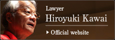 Hiroyuki Kawai Official website